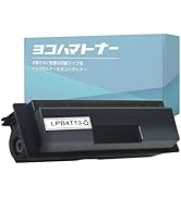 Amazon.co.jp: 【横トナ】キヤノン(Canon)用 CRG-331 互換トナー